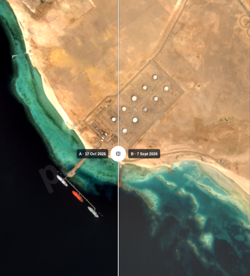 Satellite image comparison with a slider between two dates at a monitored site.